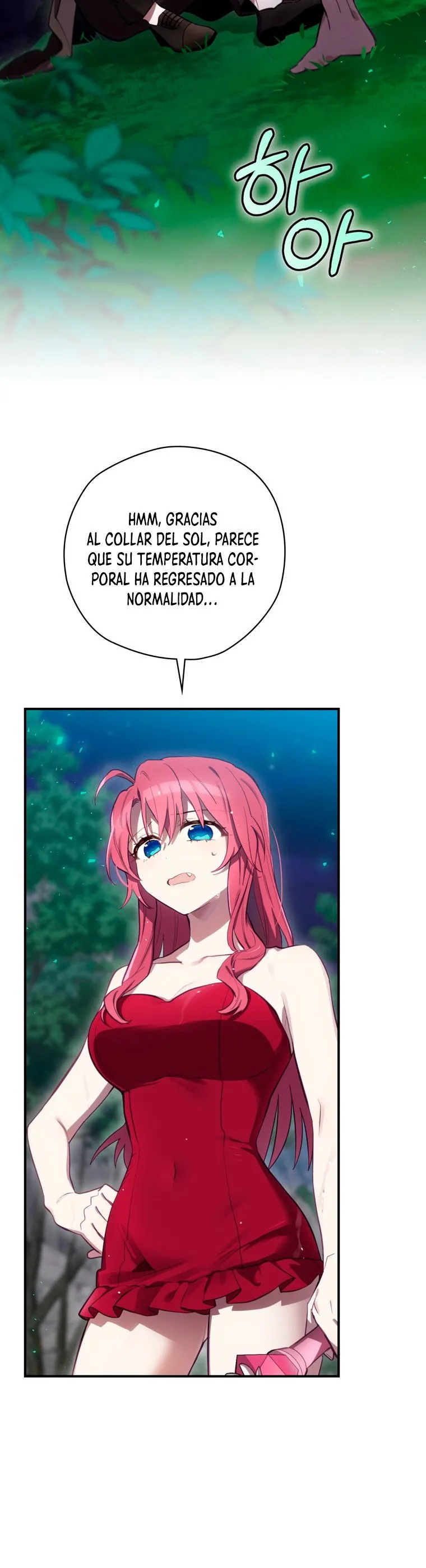 Creador de finales Capítulo 21 en Línea - página 17