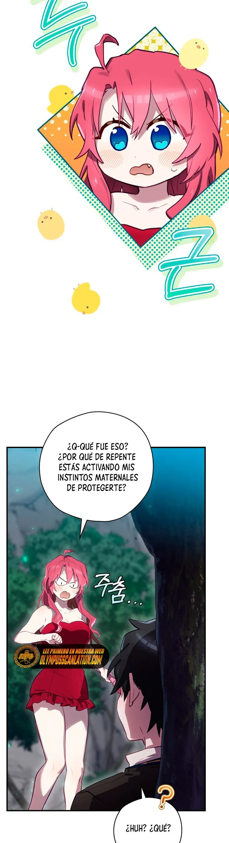 Creador de finales Capítulo 21 en Línea - página 24