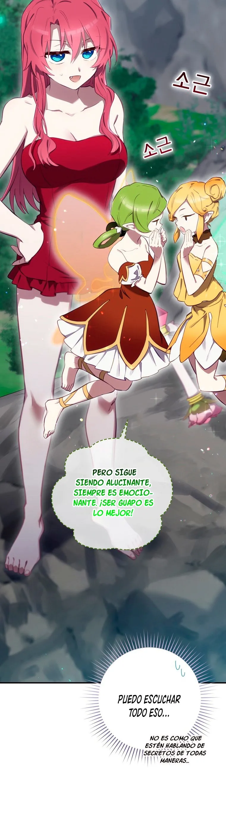 Creador de finales Capítulo 21 en Línea - página 29