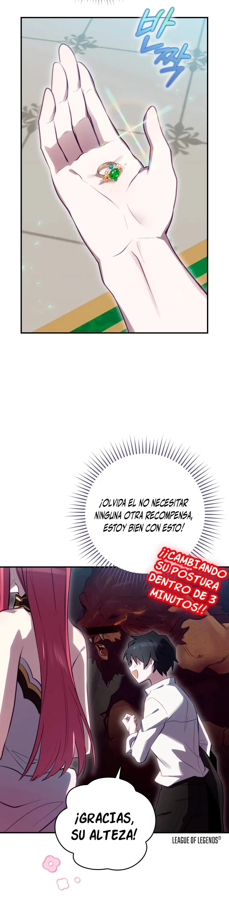 Creador de finales Capítulo 23 en Línea - página 7