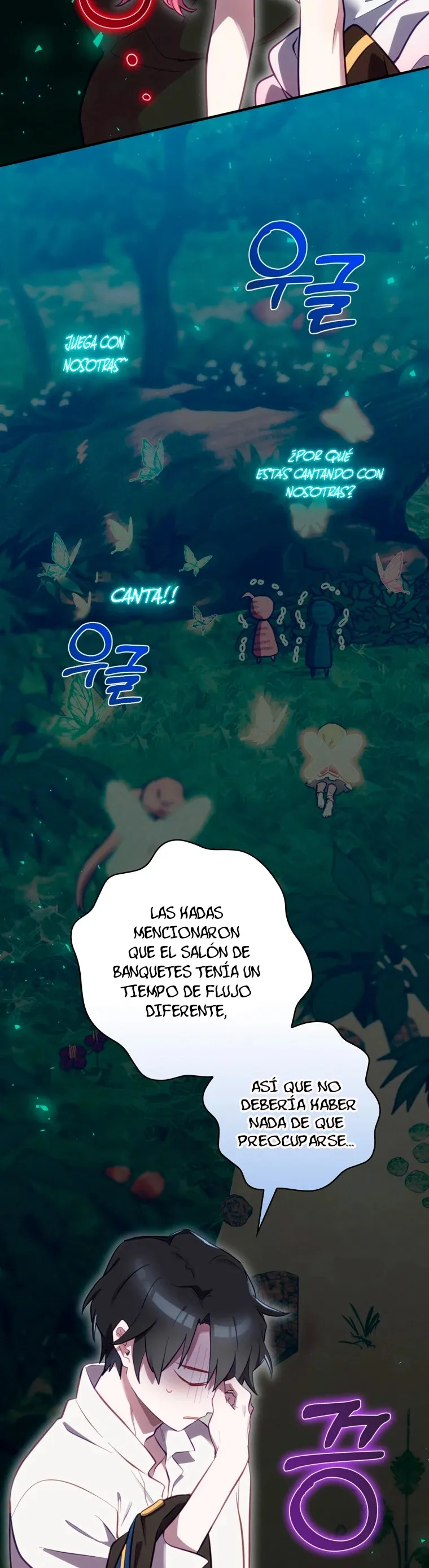Creador de finales Capítulo 23 en Línea - página 20