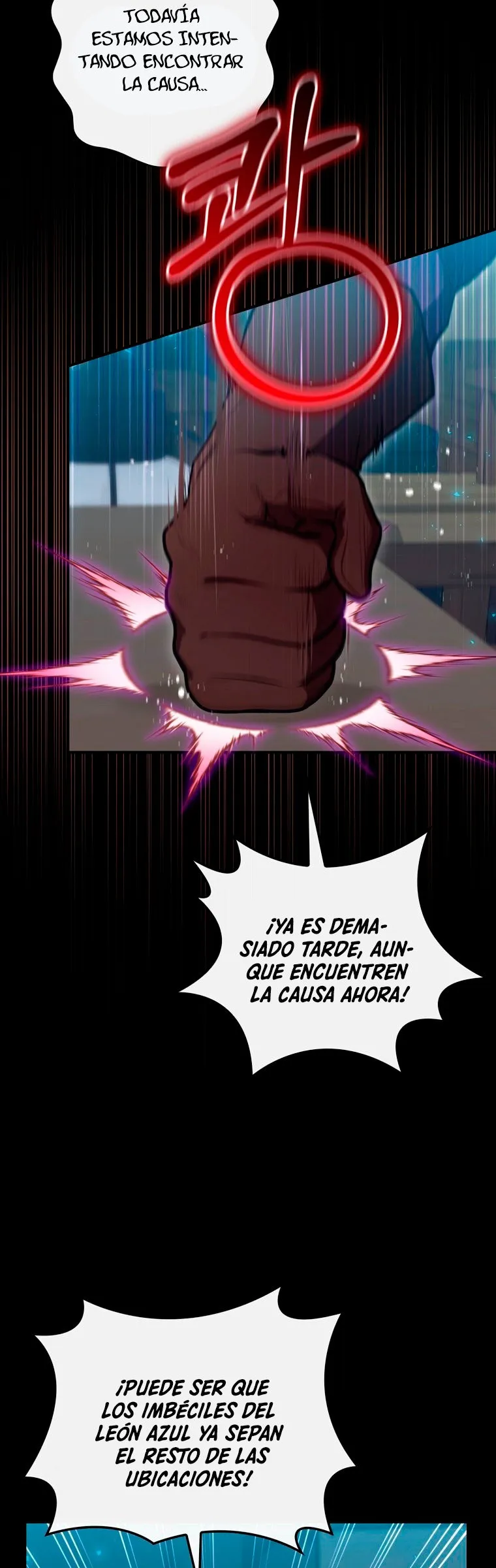 Creador de finales Capítulo 26 en Línea - página 20