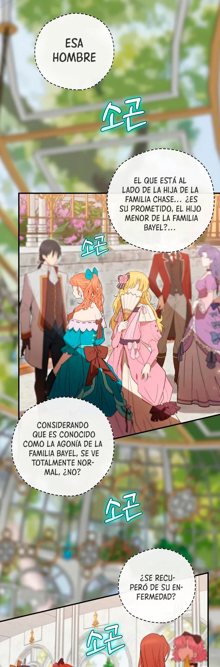 Creador de finales Capítulo 26 en Línea - página 49