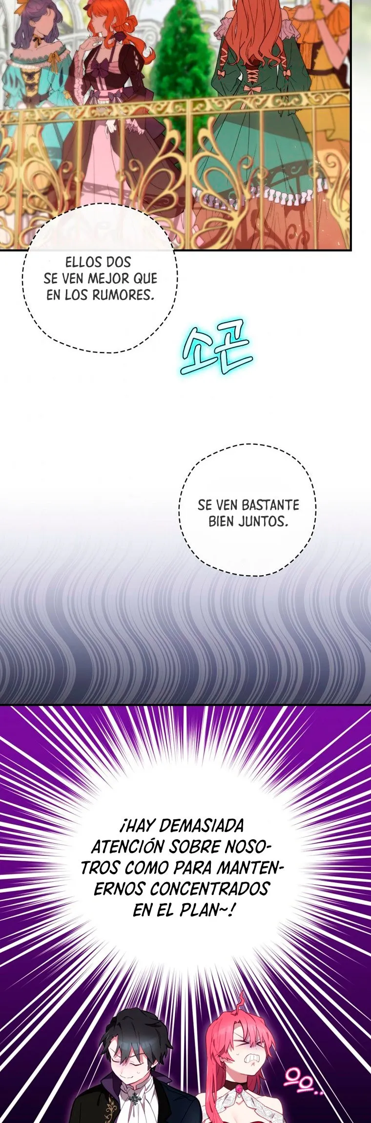 Creador de finales Capítulo 26 en Línea - página 50