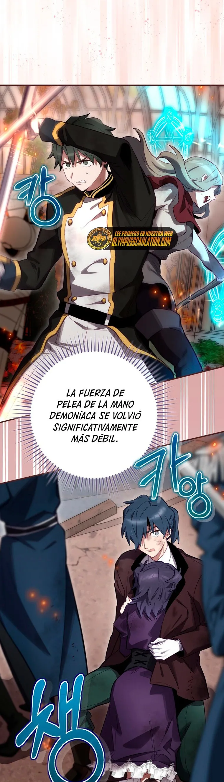 Creador de finales Capítulo 29 en Línea - página 40