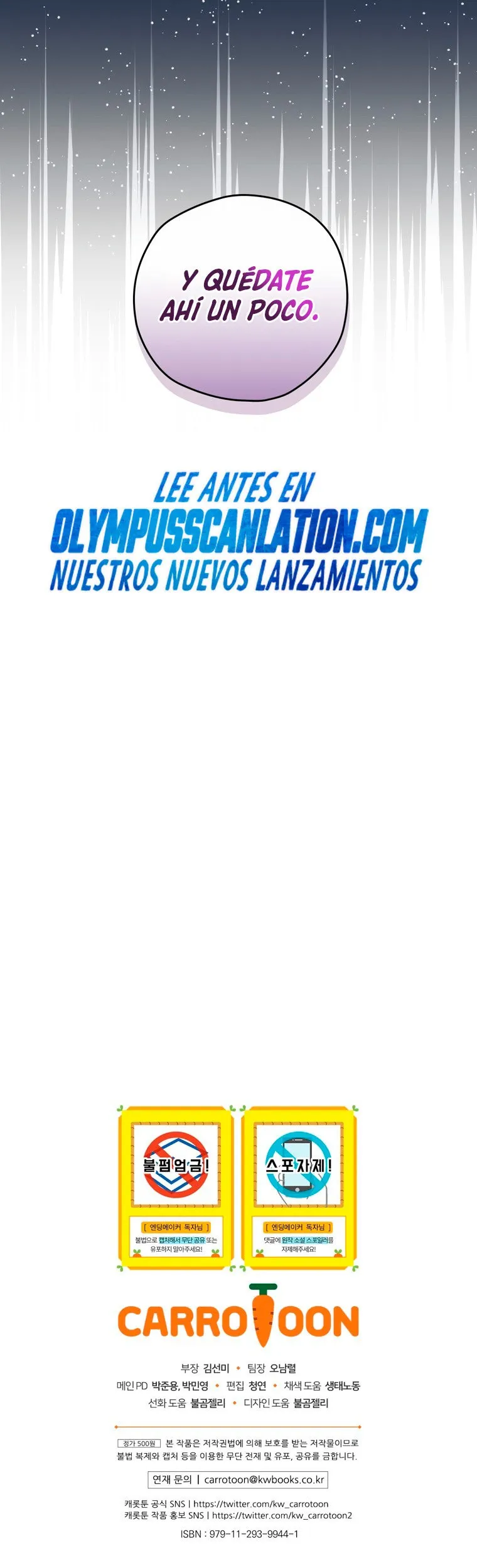 Creador de finales Capítulo 29 en Línea - página 55