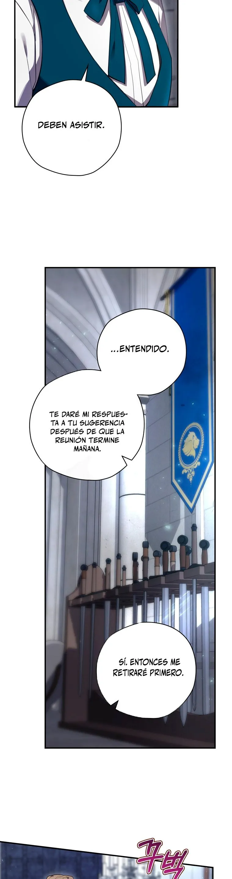 Creador de finales Capítulo 35 en Línea - página 16