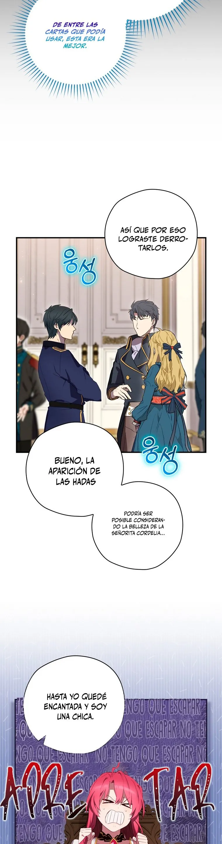 Creador de finales Capítulo 36 en Línea - página 17