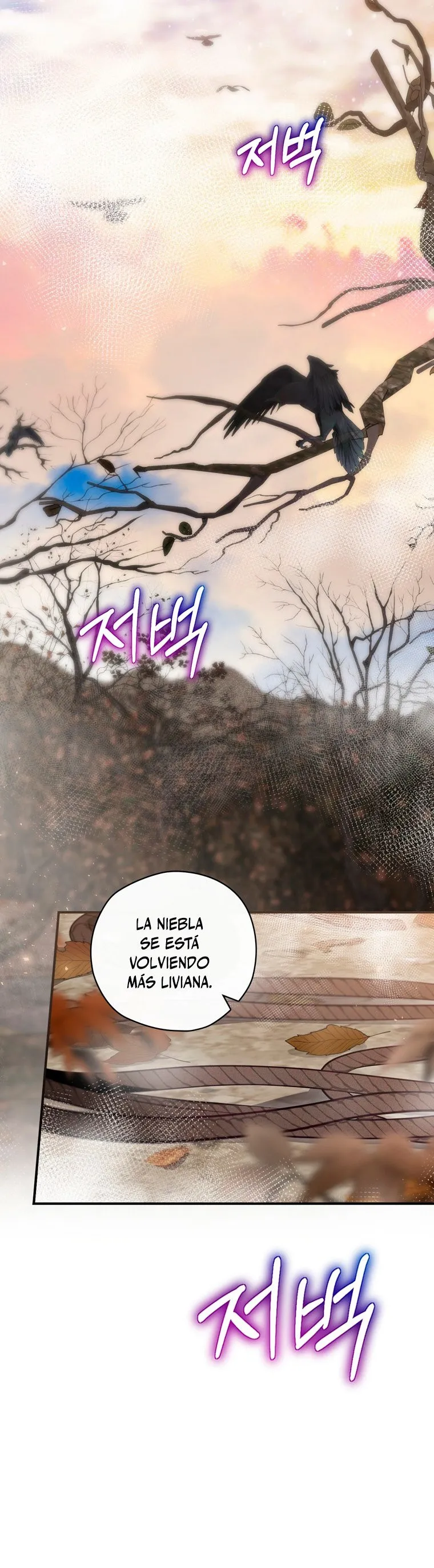 Creador de finales Capítulo 38 en Línea - página 31