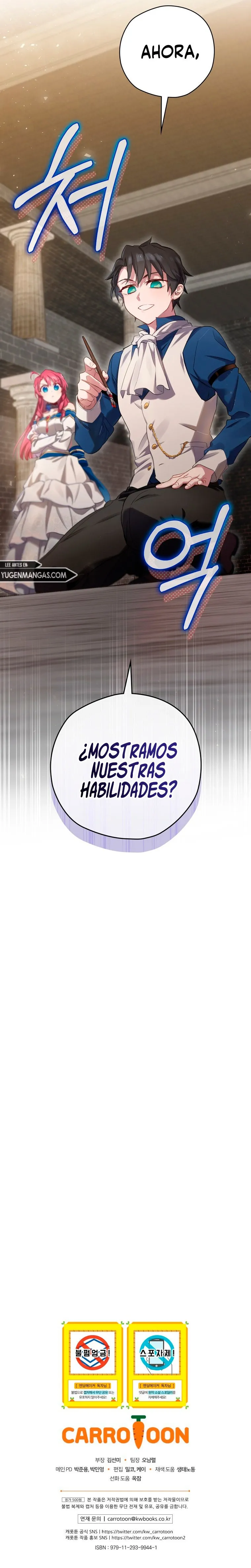 Creador de finales Capítulo 4 en Línea - página 15
