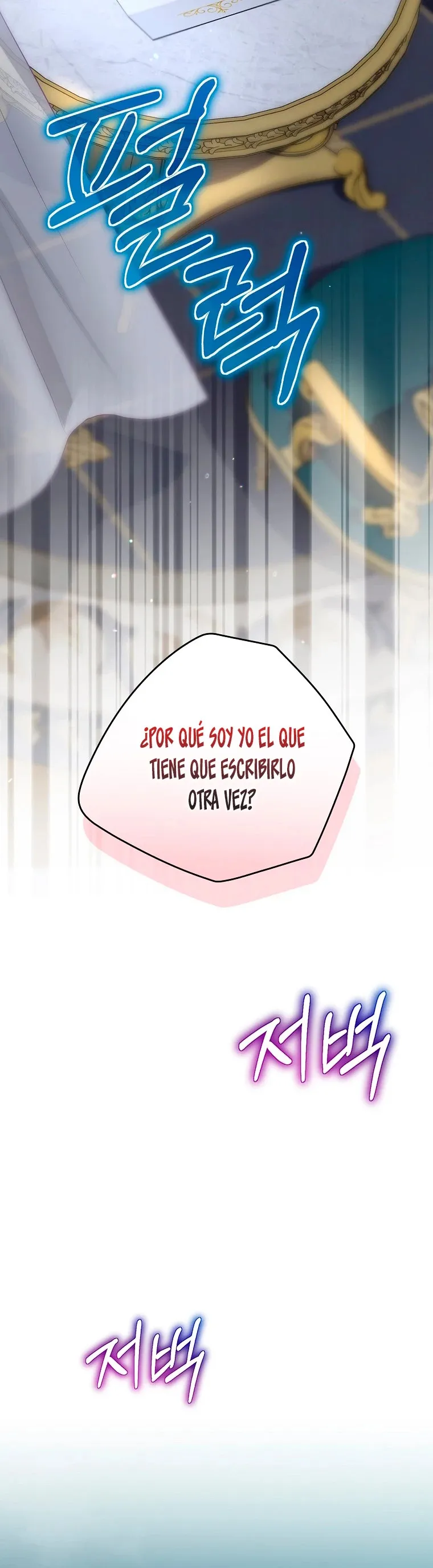 Creador de finales Capítulo 47 en Línea - página 35