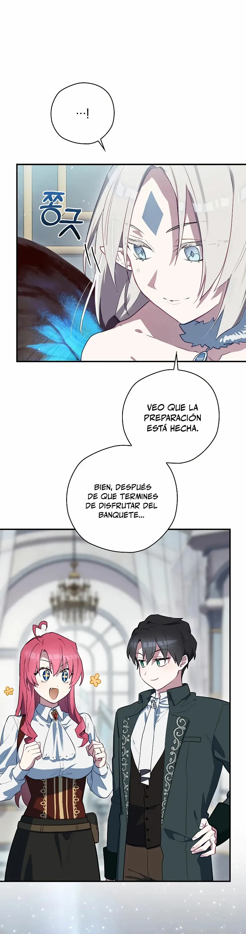 Creador de finales Capítulo 49 en Línea - página 23