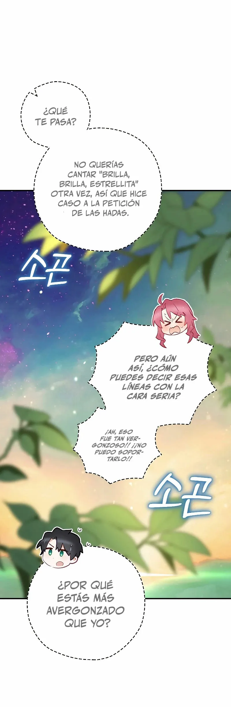 Creador de finales Capítulo 49 en Línea - página 33