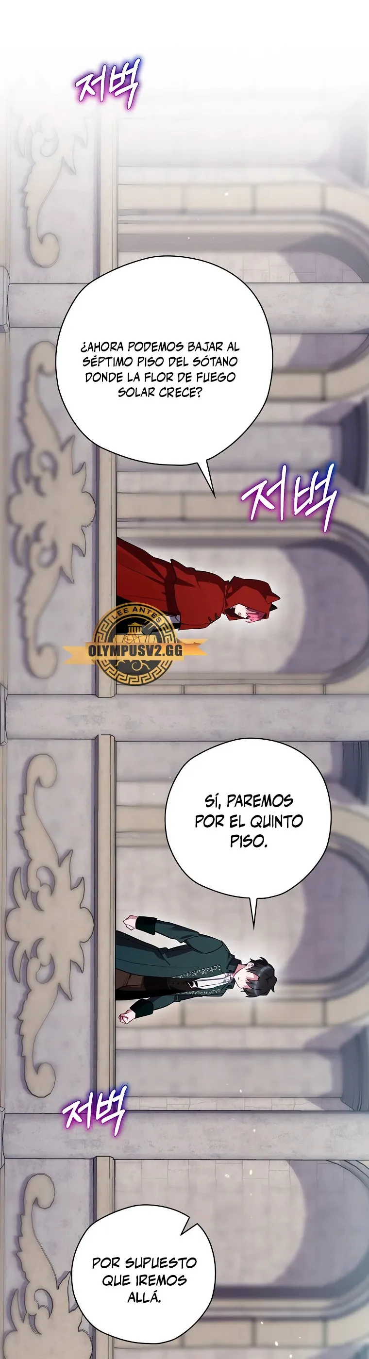 Creador de finales Capítulo 52 en Línea - página 6