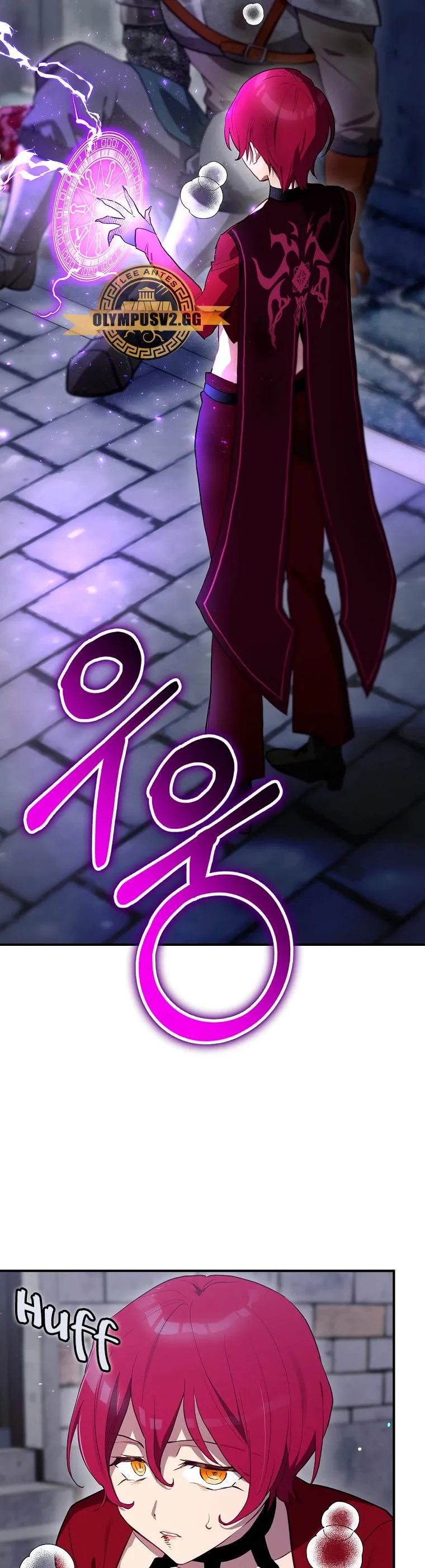 Creador de finales Capítulo 52 en Línea - página 48