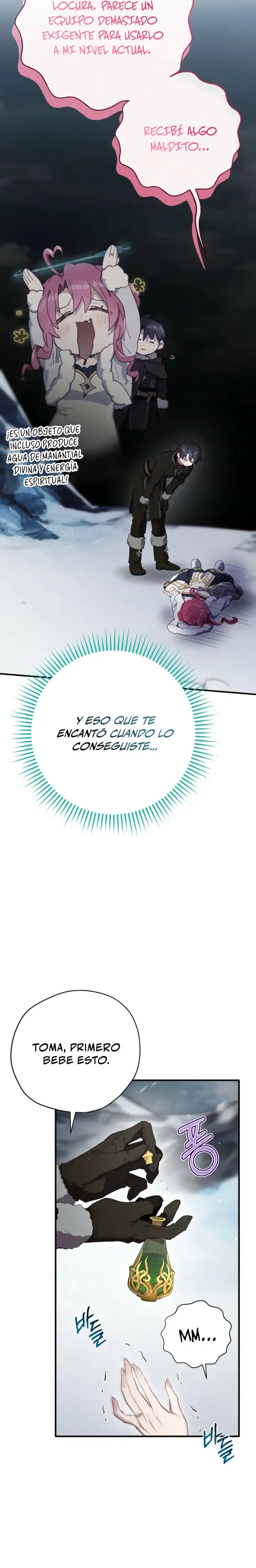 Creador de finales Capítulo 75 en Línea - página 15