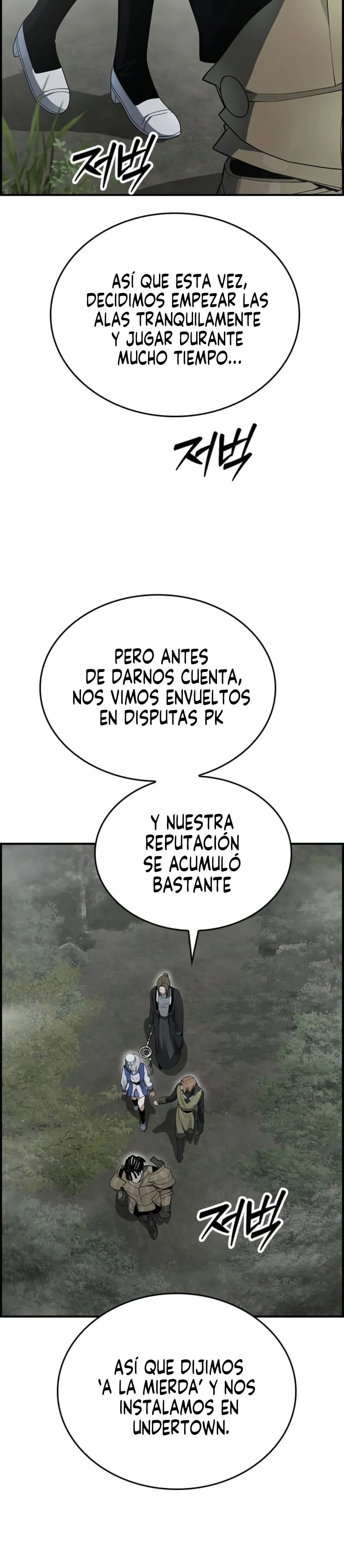 creador de malos finales Capítulo 14 en Línea - página 13