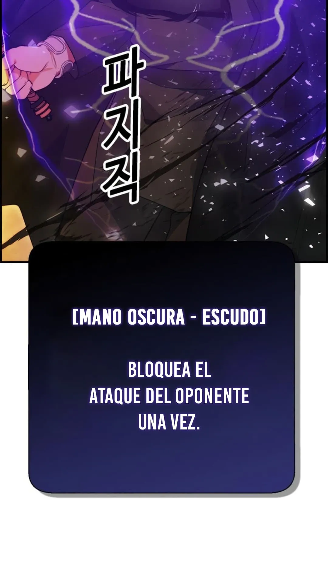 creador de malos finales Capítulo 15 en Línea - página 24