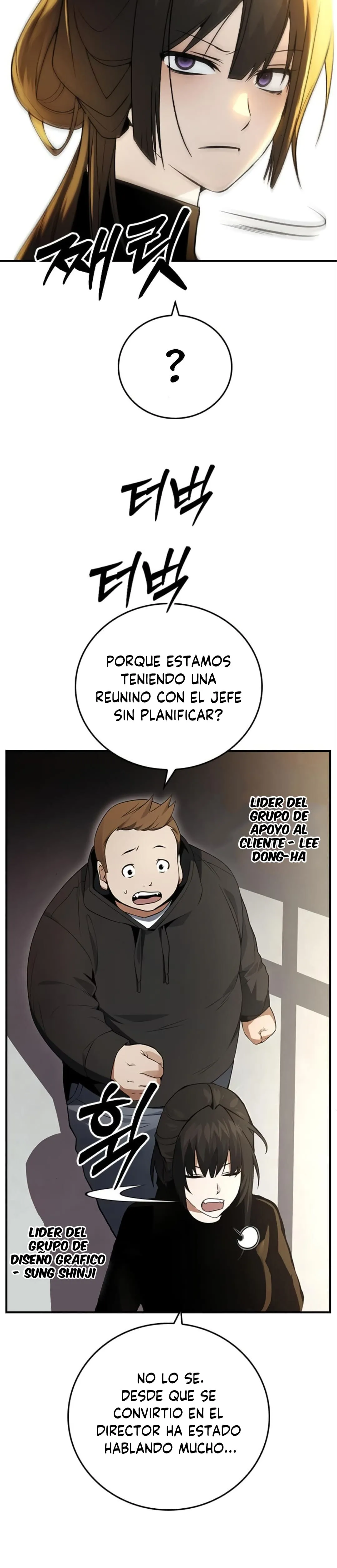 creador de malos finales Capítulo 17 en Línea - página 4