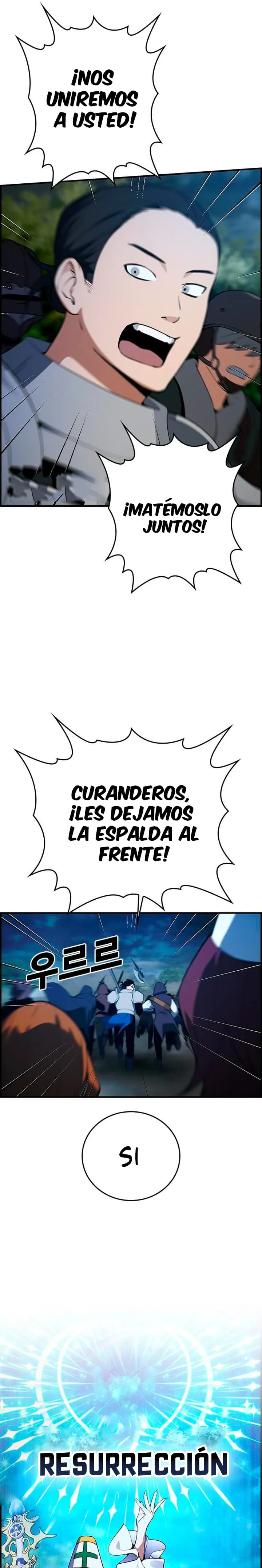 creador de malos finales Capítulo 26 en Línea - página 27