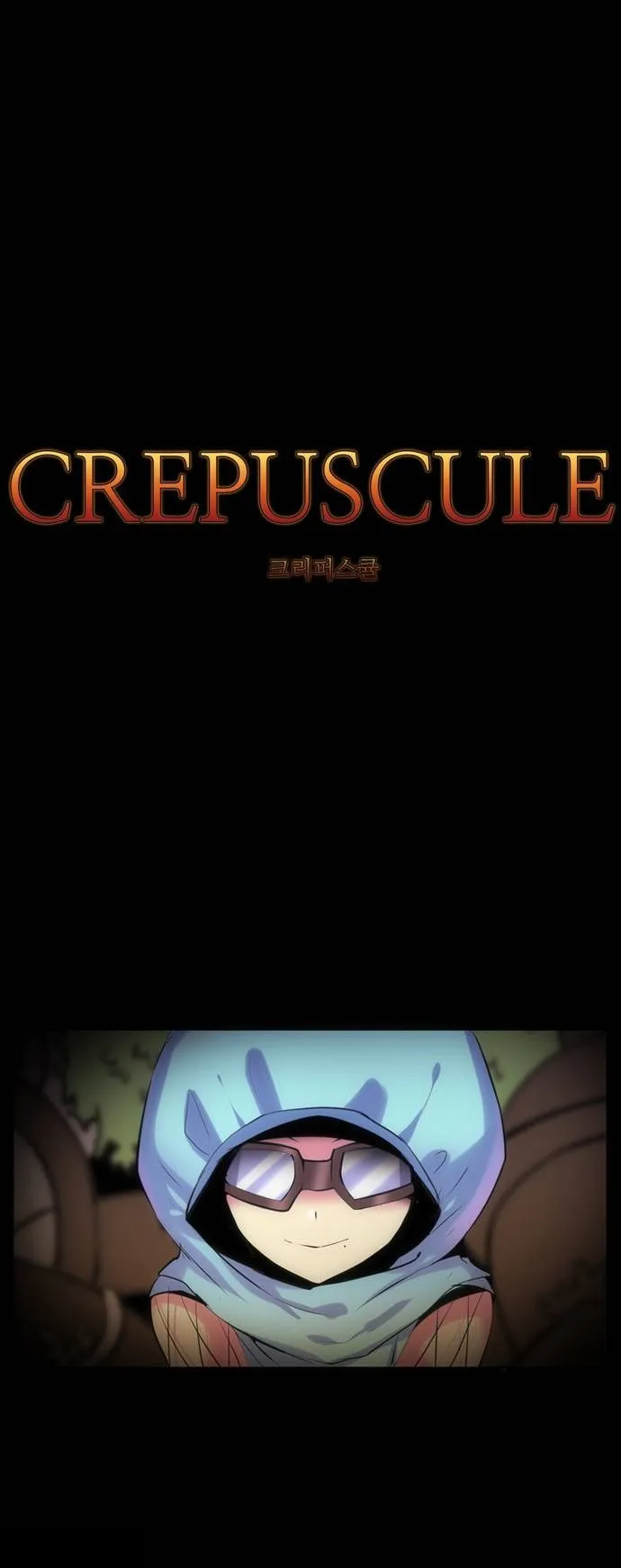 Crepuscule Capítulo 128 en Línea - página 4