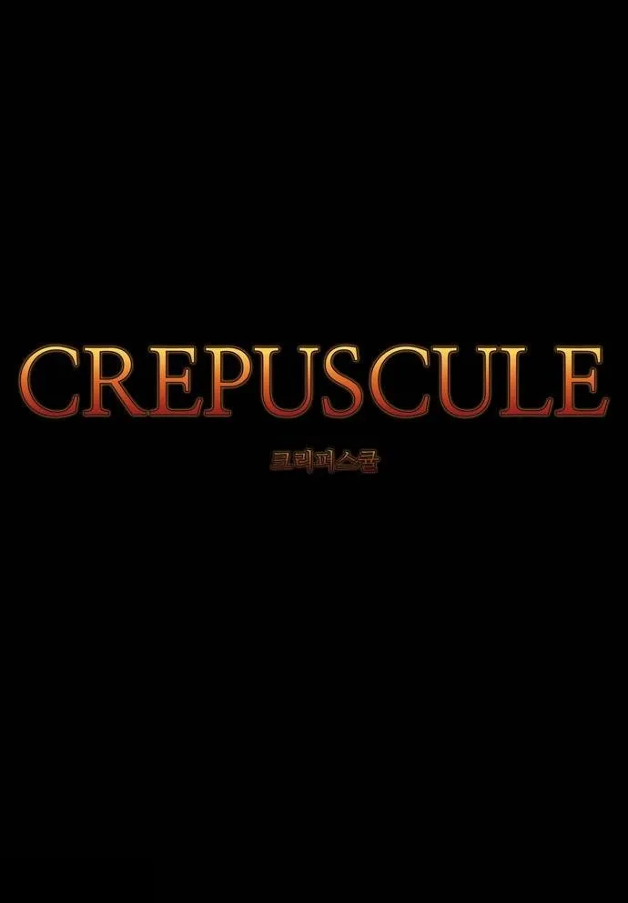 Crepuscule Capítulo 142 en Línea - página 3