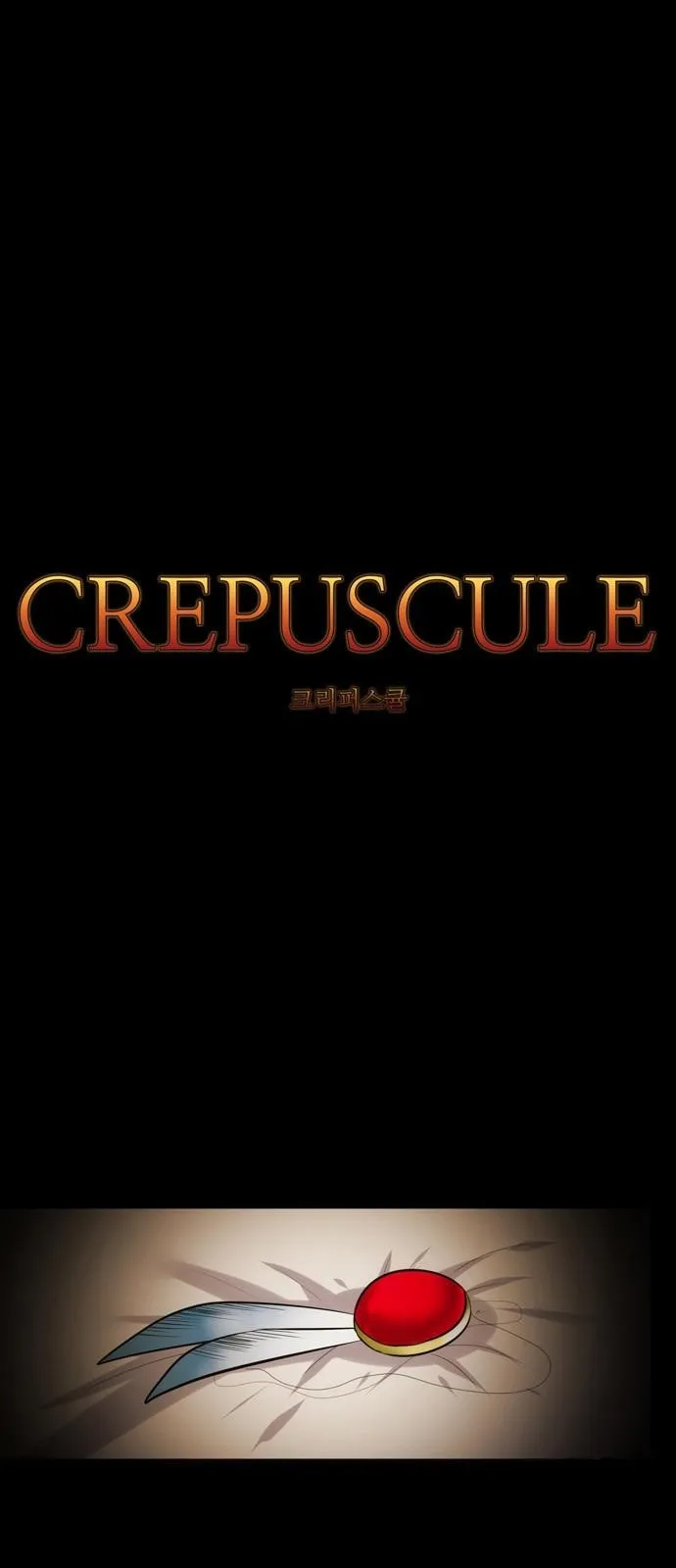 Crepuscule Capítulo 162 en Línea - página 2