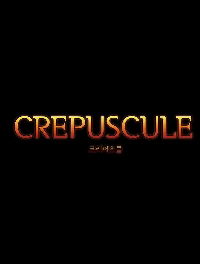 Crepuscule Capítulo 199 en Línea - página 2