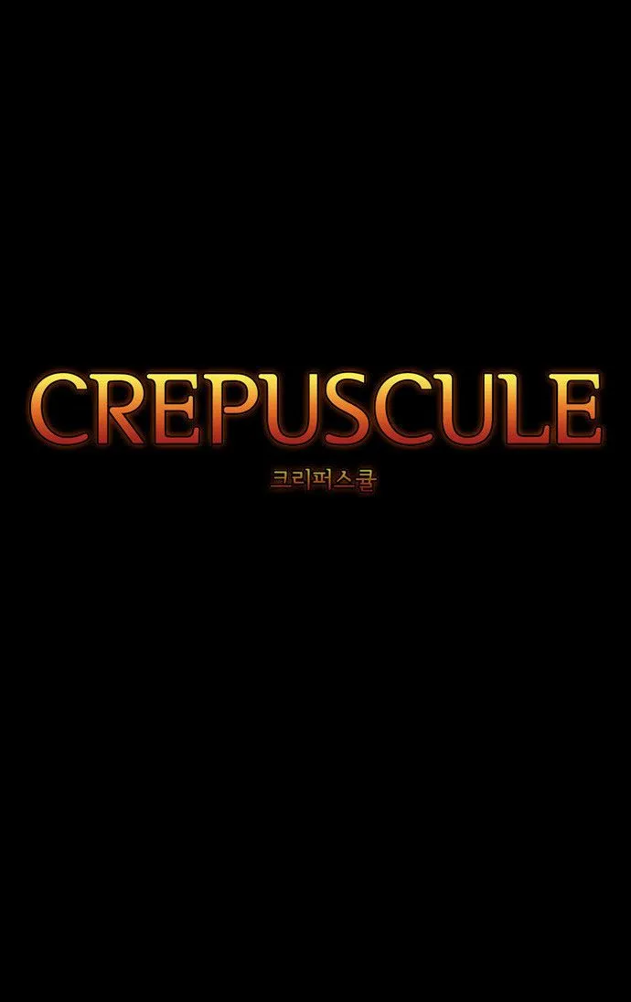 Crepuscule Capítulo 201 en Línea - página 2