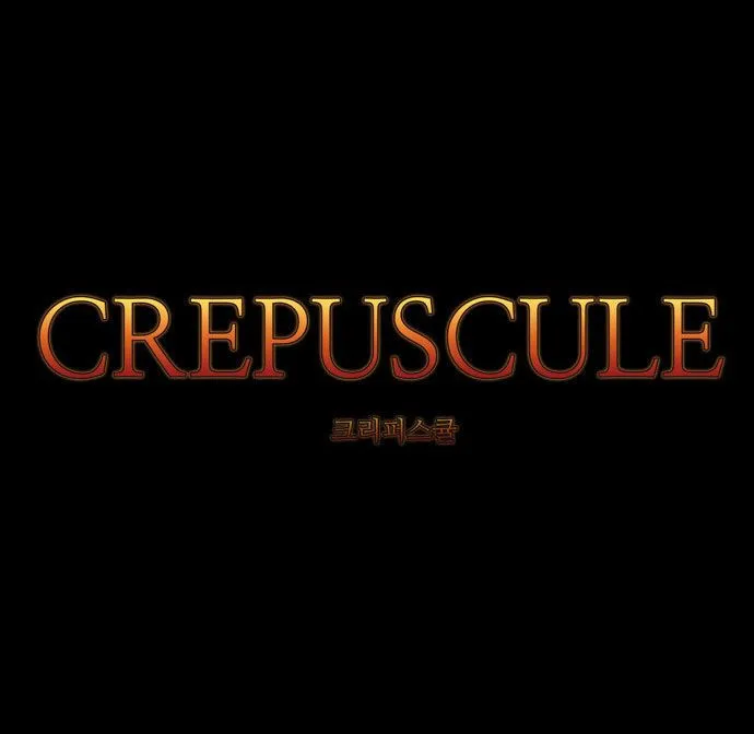 Crepuscule Capítulo 203 en Línea - página 3