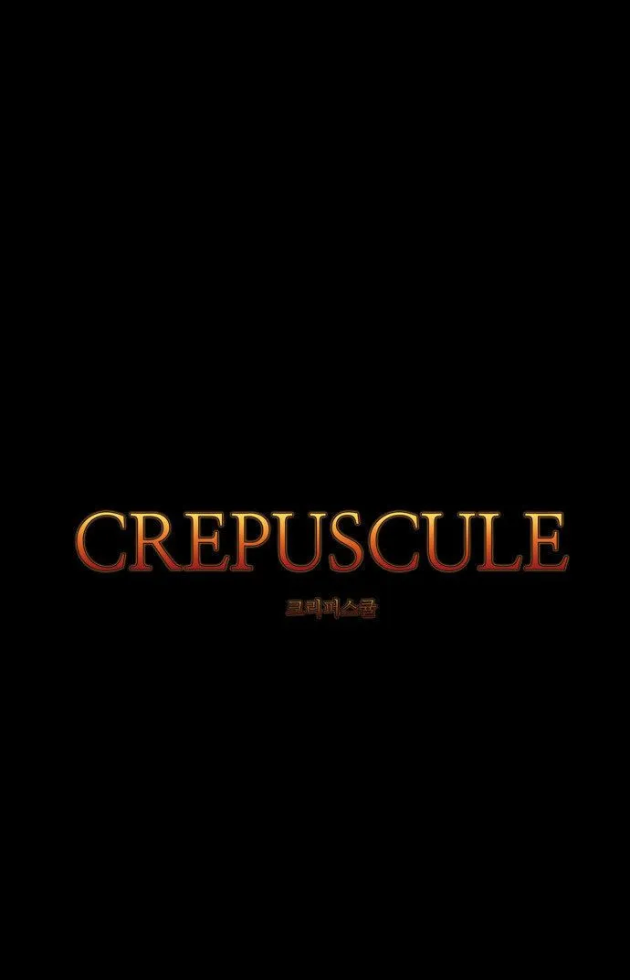 Crepuscule Capítulo 205 en Línea - página 8