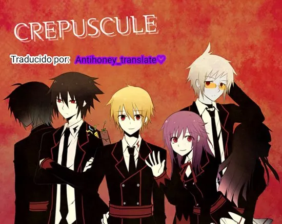 Crepuscule Capítulo 216 en Línea - página 1