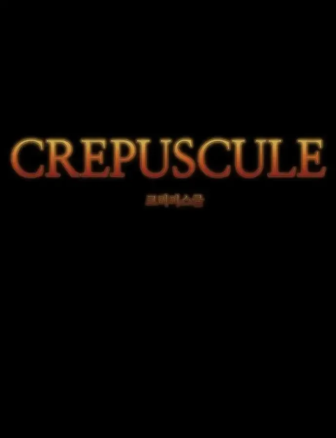 Crepuscule Capítulo 223 en Línea - página 11