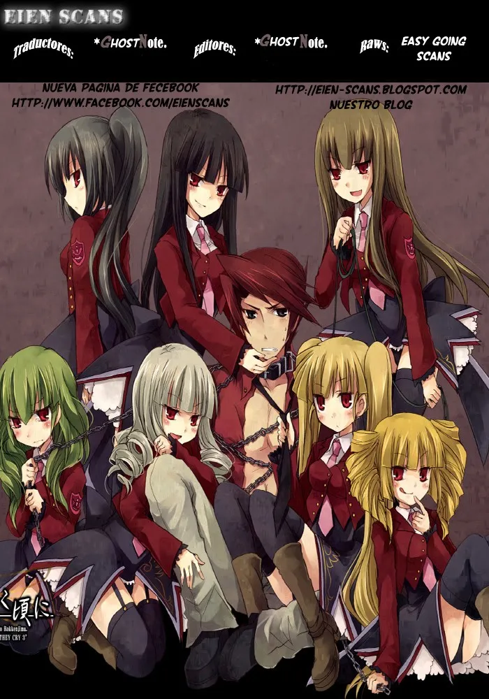 Crepuscule Capítulo 78 en Línea - página 1