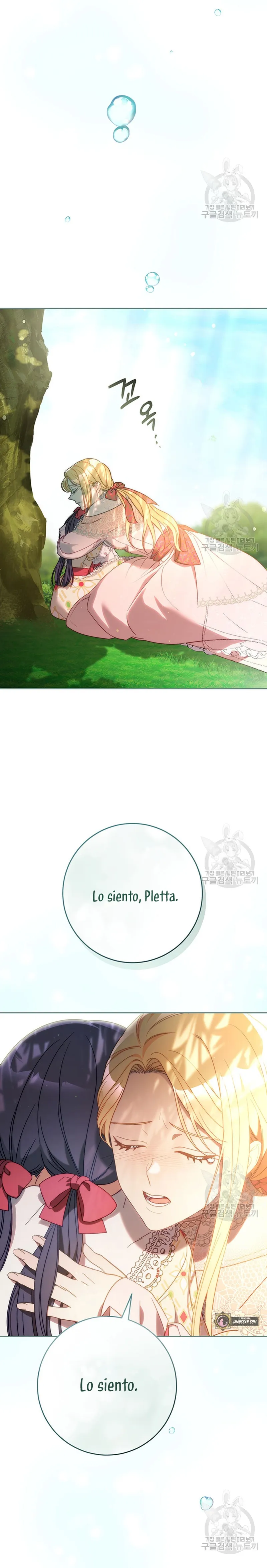 Criaré bien a mi hermana pequeña Capítulo 12 en Línea - página 12