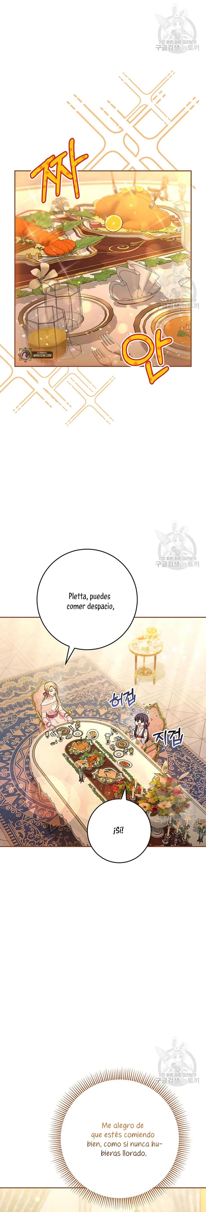 Criaré bien a mi hermana pequeña Capítulo 12 en Línea - página 21