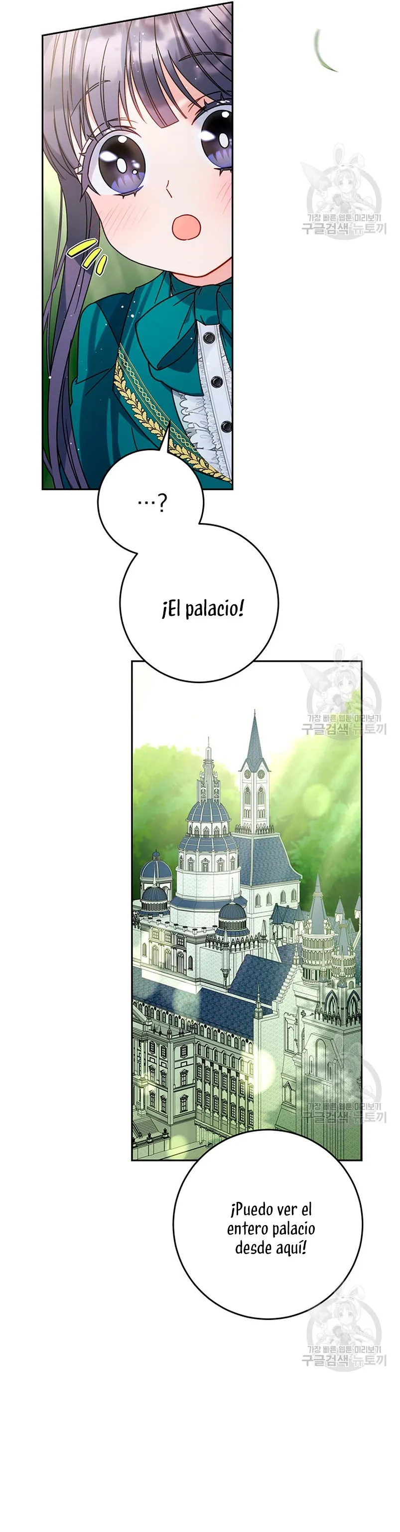 Criaré bien a mi hermana pequeña Capítulo 13 en Línea - página 11