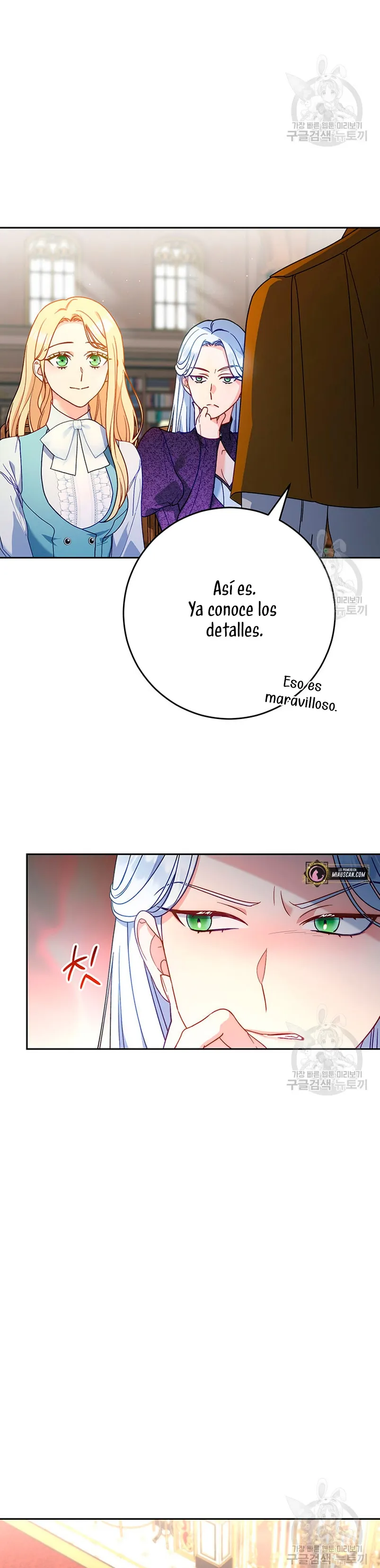 Criaré bien a mi hermana pequeña Capítulo 13 en Línea - página 28