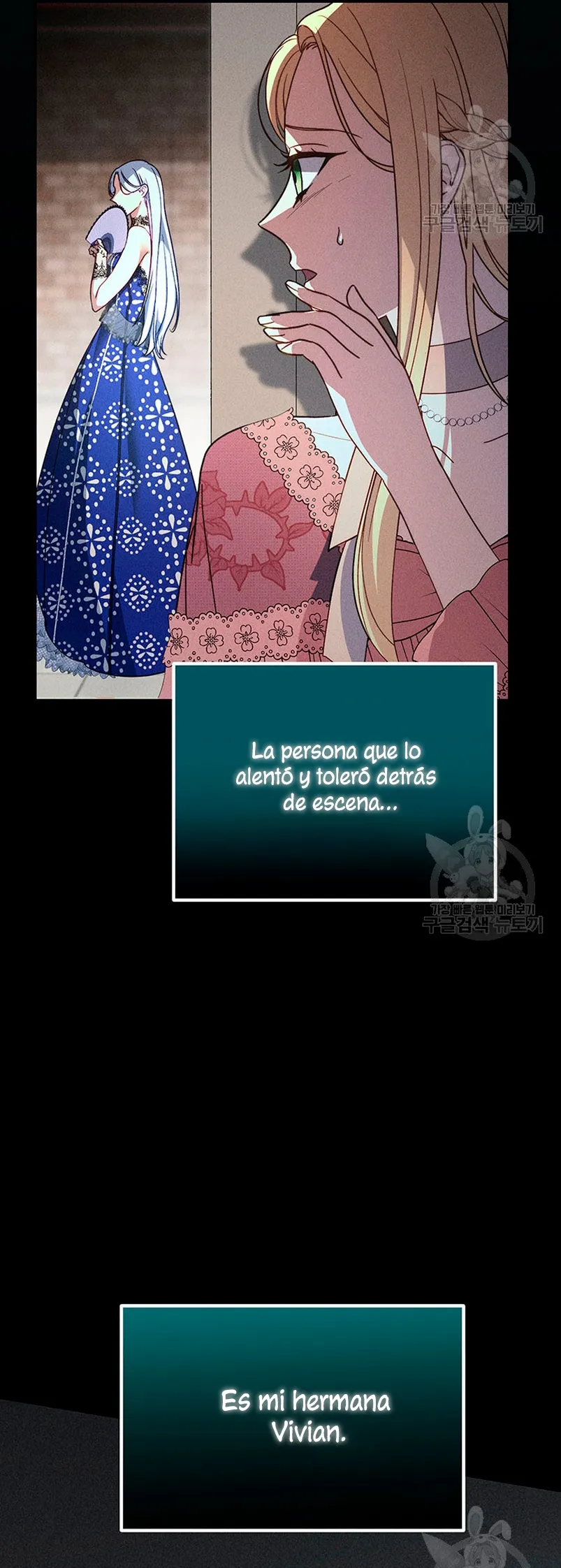 Criaré bien a mi hermana pequeña Capítulo 13 en Línea - página 32