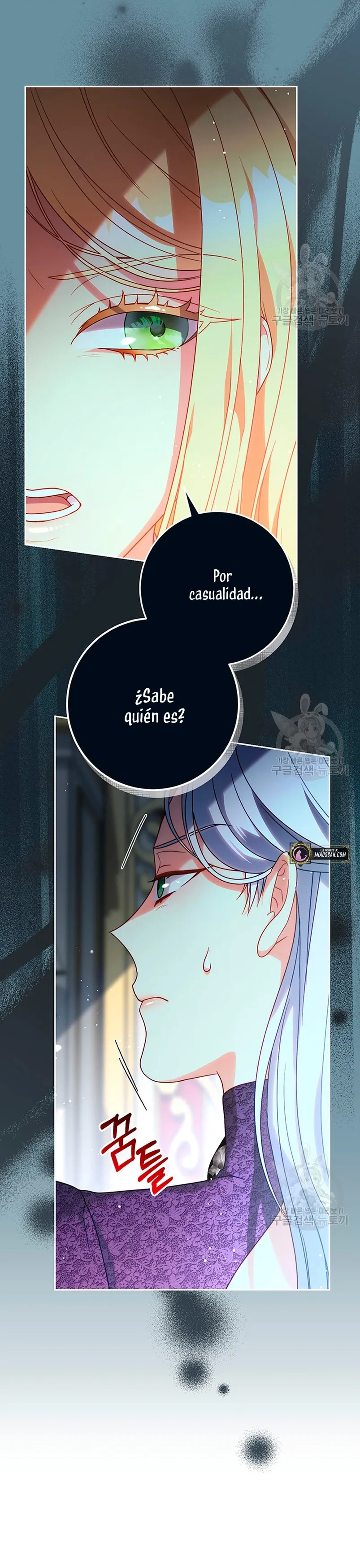Criaré bien a mi hermana pequeña Capítulo 13 en Línea - página 37
