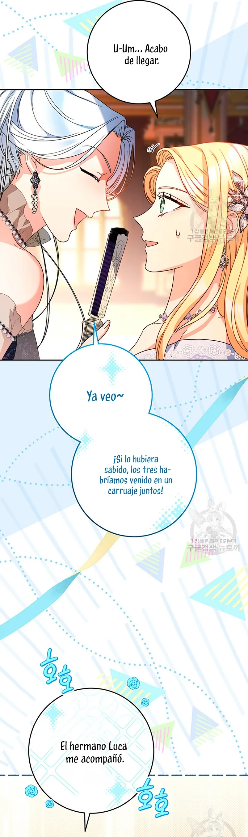 Criaré bien a mi hermana pequeña Capítulo 16 en Línea - página 11
