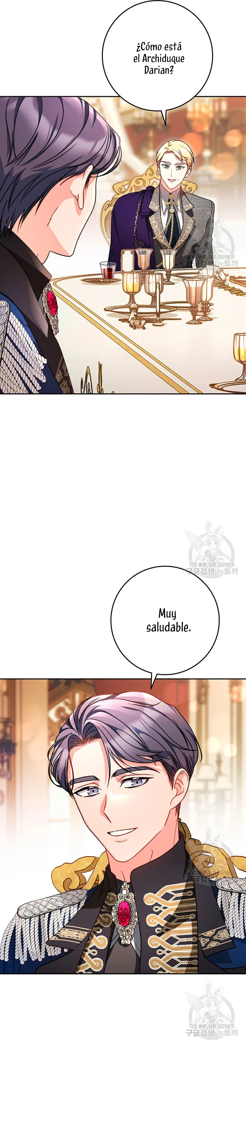 Criaré bien a mi hermana pequeña Capítulo 16 en Línea - página 23
