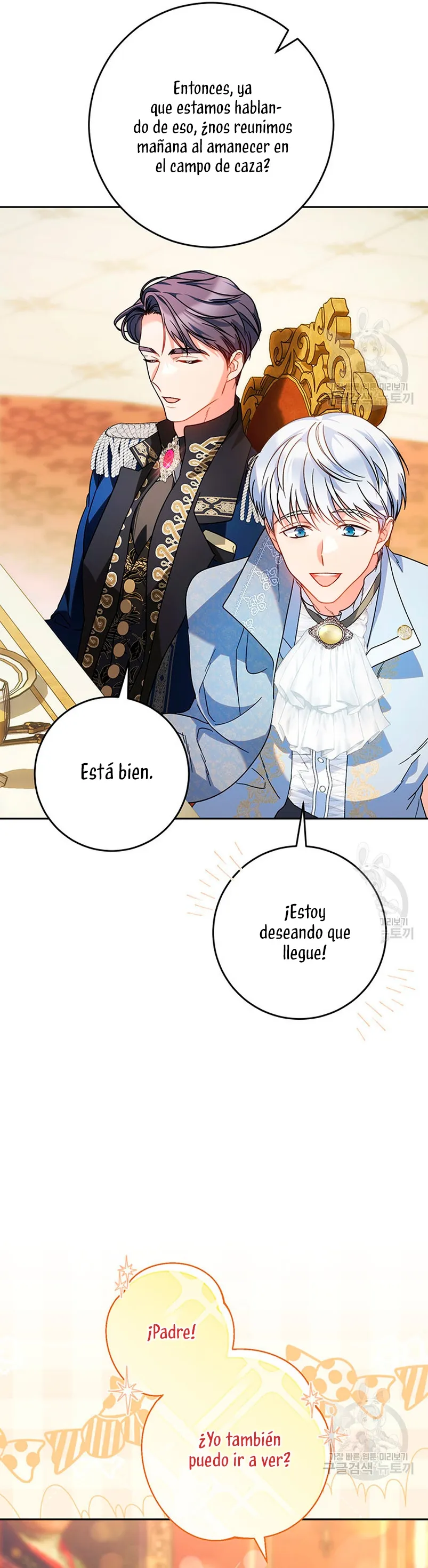 Criaré bien a mi hermana pequeña Capítulo 16 en Línea - página 26