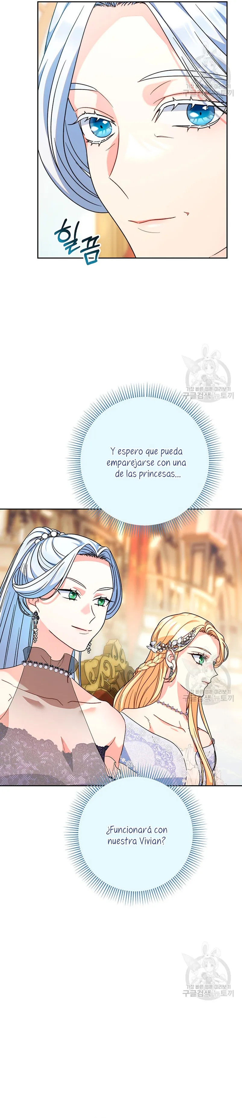 Criaré bien a mi hermana pequeña Capítulo 16 en Línea - página 35