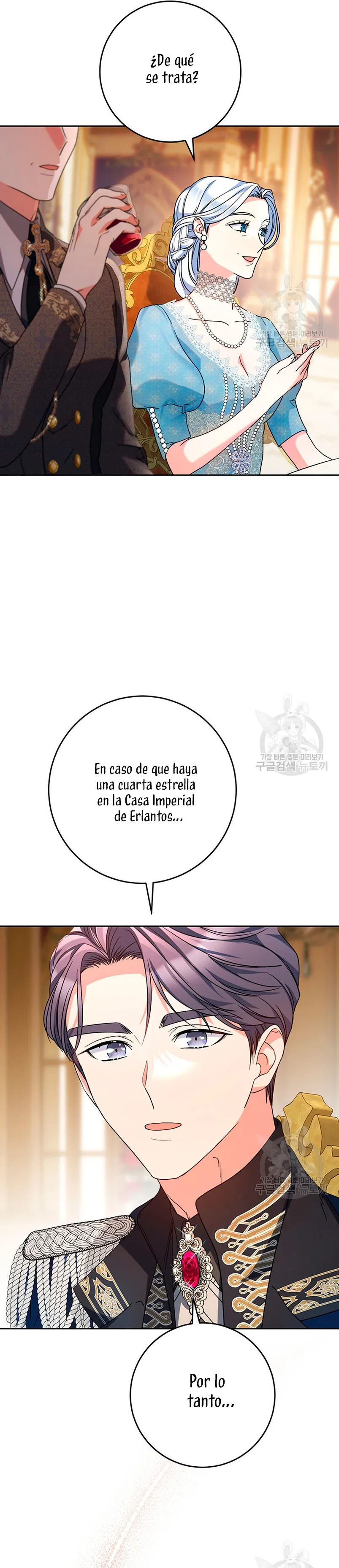 Criaré bien a mi hermana pequeña Capítulo 16 en Línea - página 37