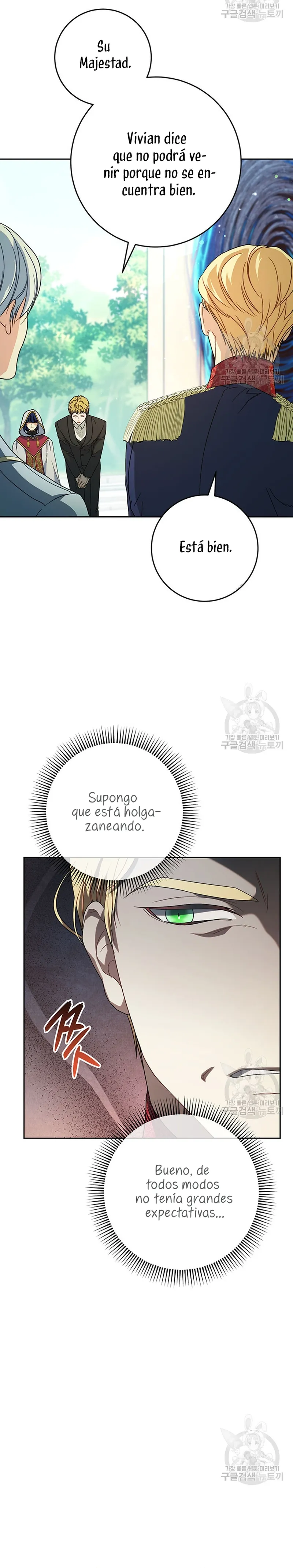 Criaré bien a mi hermana pequeña Capítulo 18 en Línea - página 5