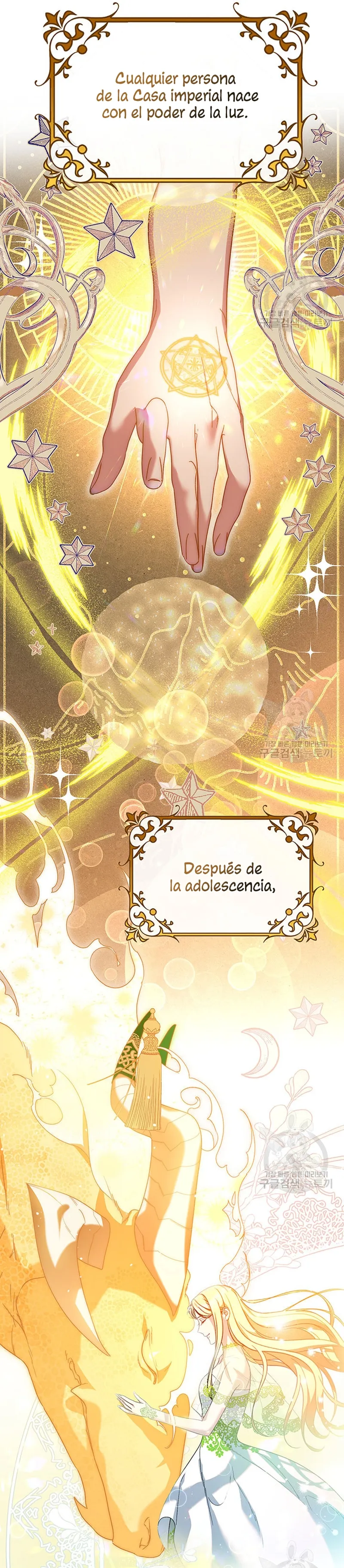 Criaré bien a mi hermana pequeña Capítulo 18 en Línea - página 6