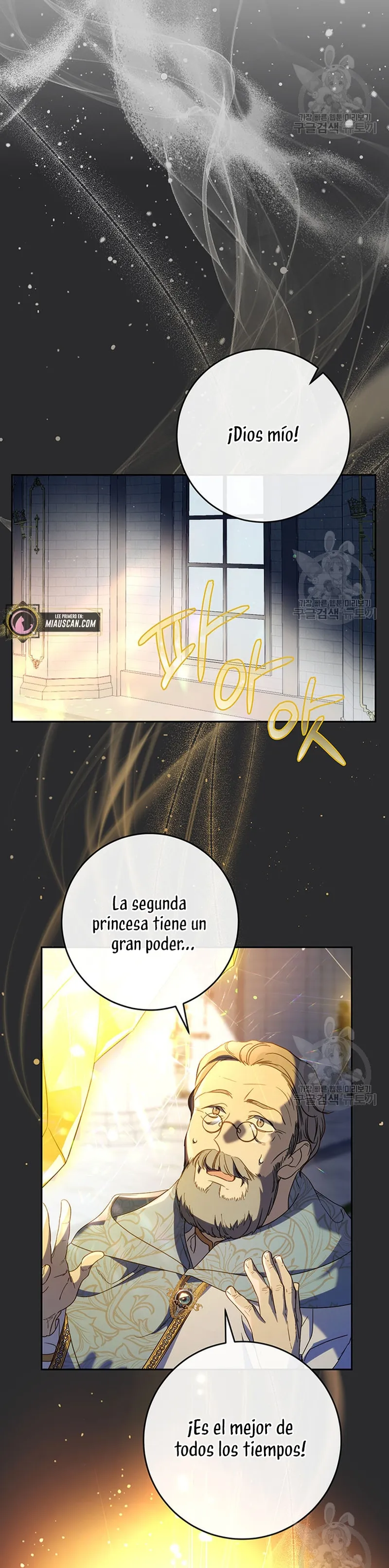 Criaré bien a mi hermana pequeña Capítulo 18 en Línea - página 9
