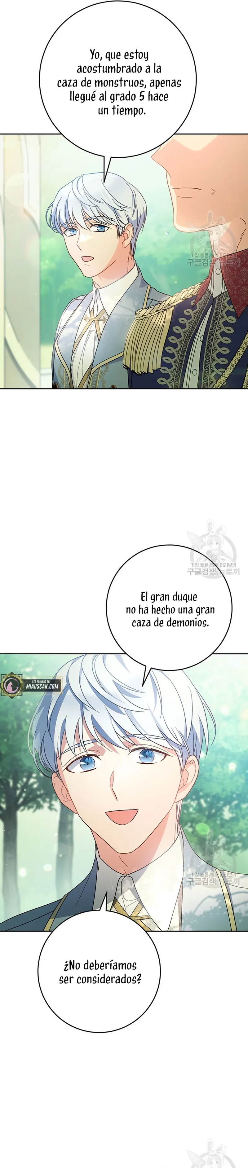 Criaré bien a mi hermana pequeña Capítulo 18 en Línea - página 12