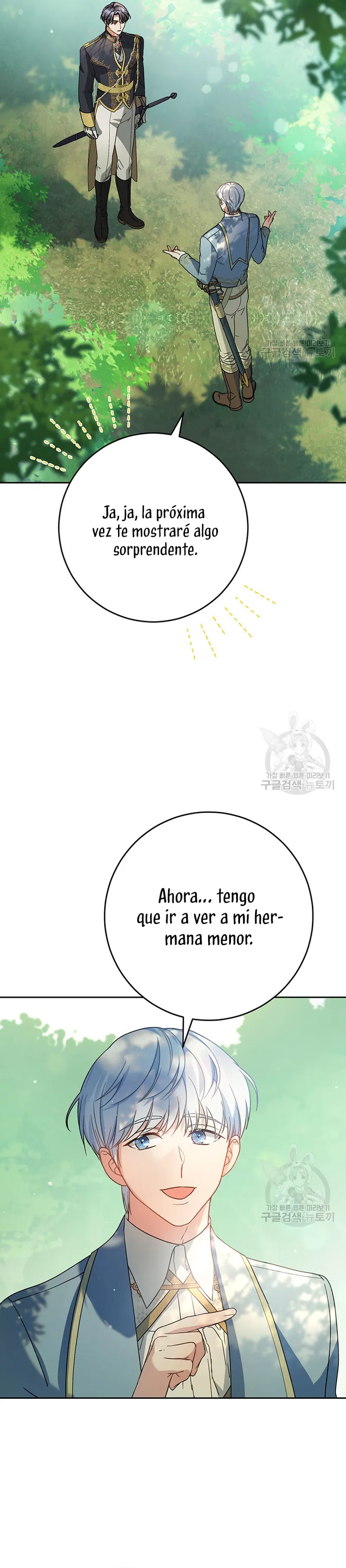 Criaré bien a mi hermana pequeña Capítulo 18 en Línea - página 31